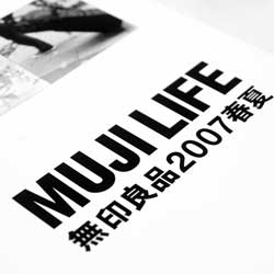 电话测压在线平台